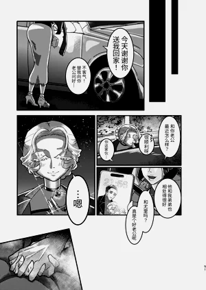 第48页图