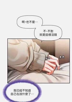 第101頁圖