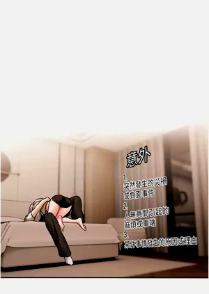 第103頁圖