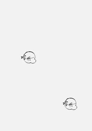 第106頁圖