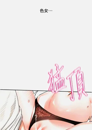 第115頁圖
