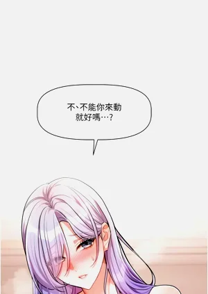第117頁圖