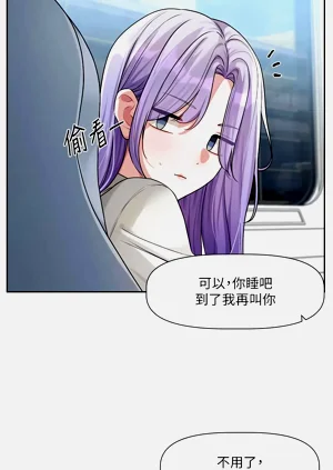第131頁圖