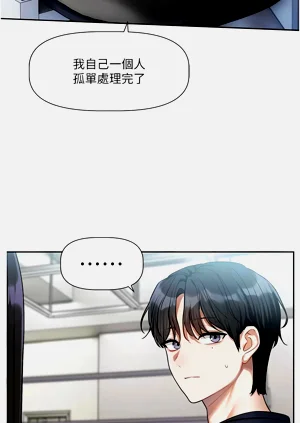 第140頁圖