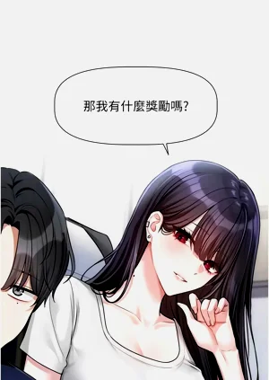 第143頁圖