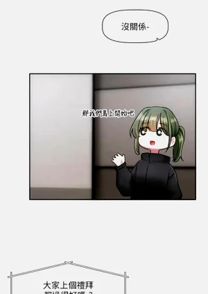 第144頁圖
