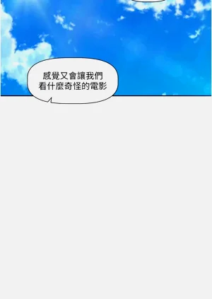 第146頁圖
