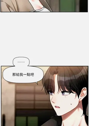 第151頁圖