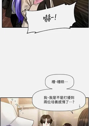 第155頁圖