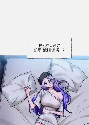 第158頁圖