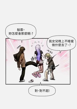 第159頁圖