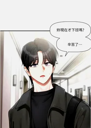 第161頁圖