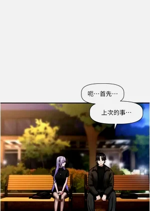 第164頁圖