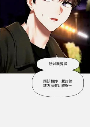 第165頁圖