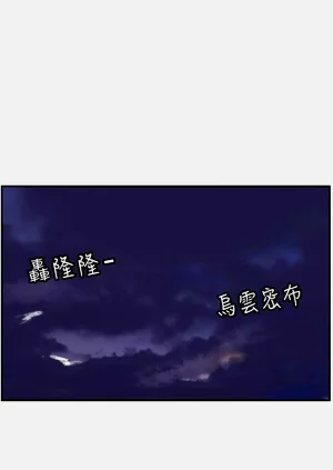 第167頁圖