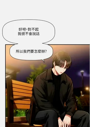 第168頁圖