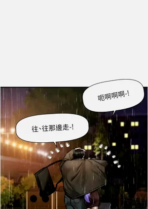 第169頁圖