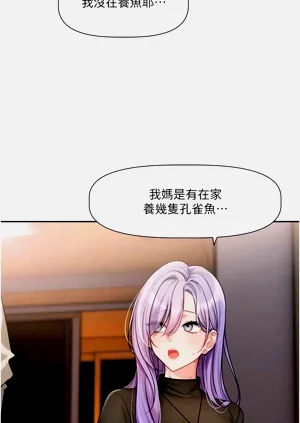 第174頁圖