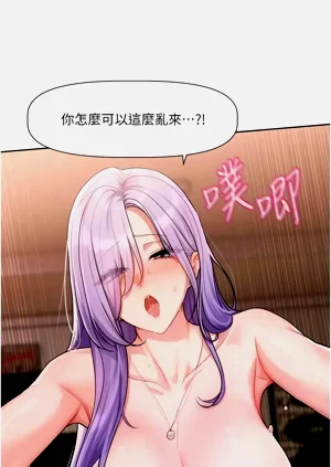 第184頁圖