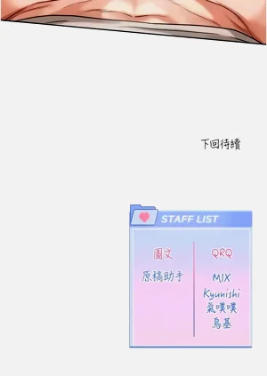 第190頁圖