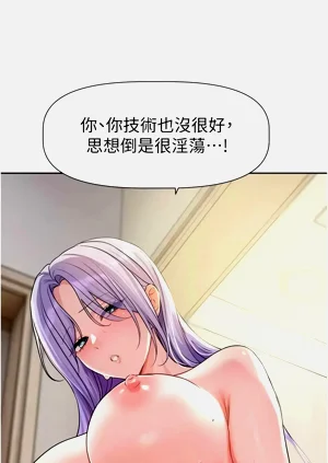 第195頁圖