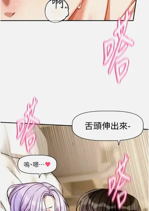 第199頁圖