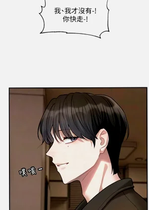 第213頁圖