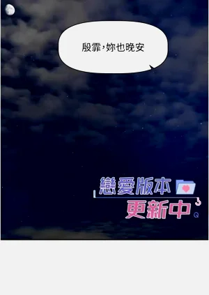 第214頁圖