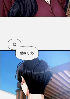 第216頁圖