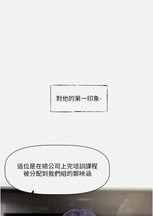 第220頁圖