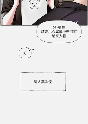 第221頁圖