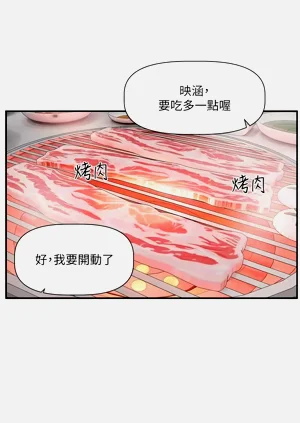 第225頁圖