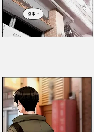 第226頁圖