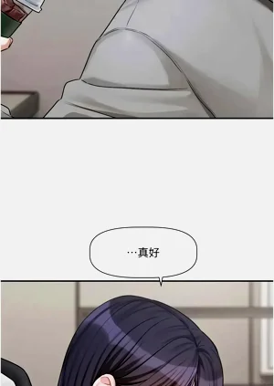 第228頁圖