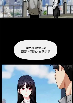 第229頁圖