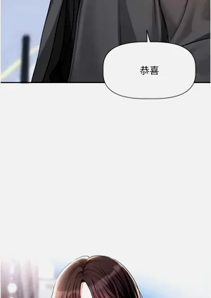 第232頁圖