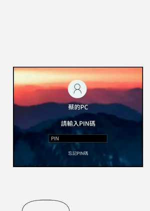 第236頁圖