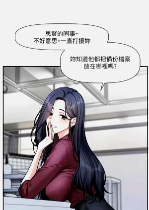 第237頁圖