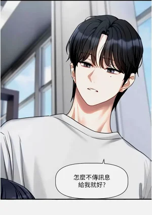 第240頁圖