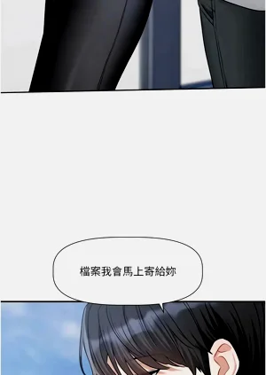 第241頁圖