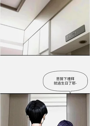 第244頁圖