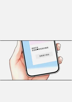 第246頁圖