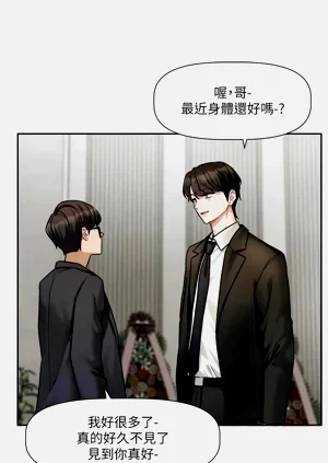 第247頁圖