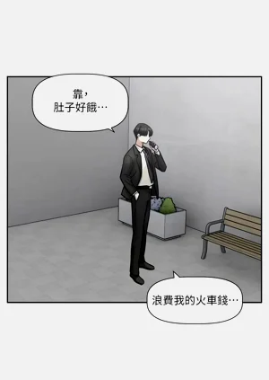 第248頁圖