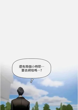 第249頁圖