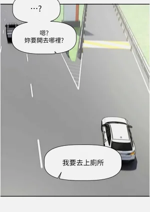 第252頁圖