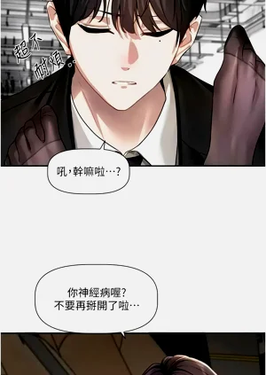 第257頁圖