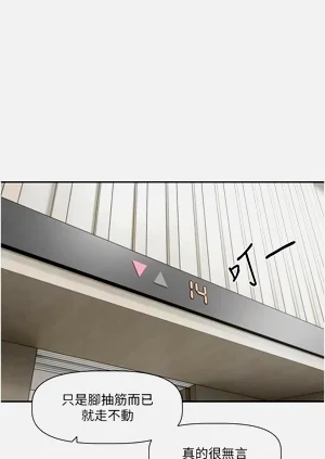 第258頁圖