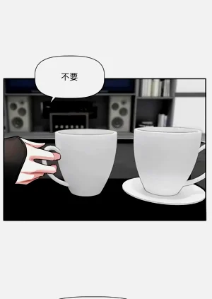 第263頁圖