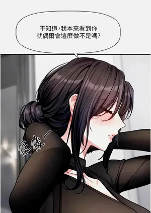 第266頁圖